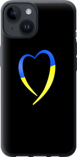 Чехол Жёлто-голубое сердце для iPhone 14