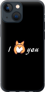 Чехол Люблю для iPhone 13 Mini