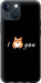 Чехол Люблю для iPhone 13 Mini