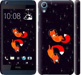 

Чехол Лисички в космосе для HTC Desire 626G 870122