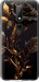 Чехол Роза 3 для Nokia 6.1 Plus