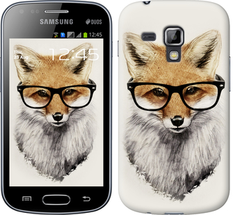 

Чохол Лис в окулярах на Samsung Galaxy S Duos s7562 634223