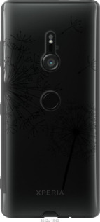 

Чохол Кульбаби на Sony Xperia XZ3 H9436 832404