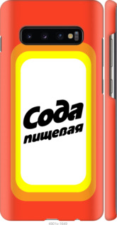 

Чехол Сода для Samsung Galaxy S10 Plus 941382