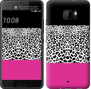 

Чехол Шкура леопарда v3 для HTC U Ultra 756723
