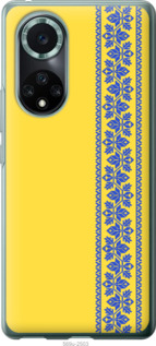 

Чохол Вишиванка 4 на Huawei Nova 9 Pro 1367744