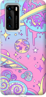 

Чехол Розовая галактика для Vivo X50 1083915