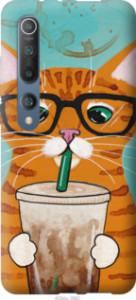 Чехол Зеленоглазый кот в очках для Motorola G8 Plus