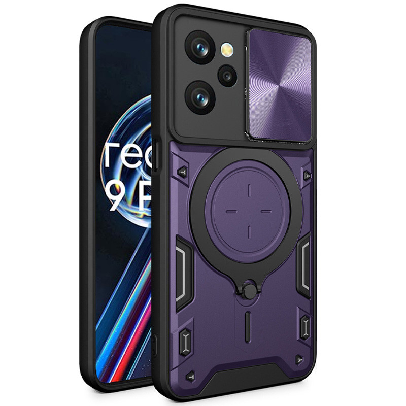 Фото Ударопрочный чехол Bracket case with Magnetic для Xiaomi Poco X5 Pro 5G / Note 12 Pro 5G (Purple) на vchehle.ua