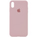 Чехол Silicone Case Full Protective (AA) для Apple iPhone XS Max (6.5") (Розовый / Pink Sand)
