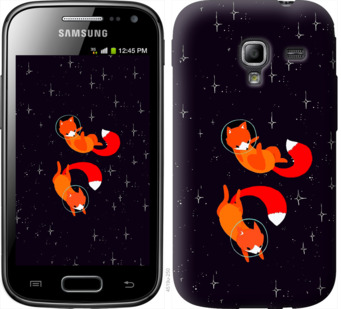 

Чехол Лисички в космосе для Samsung Galaxy Ace 2 I8160 870085