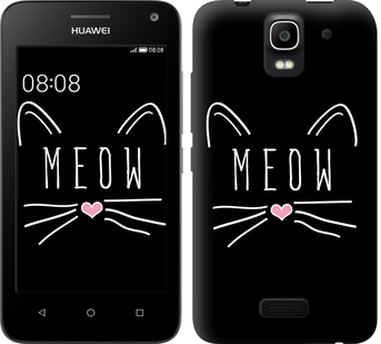 

Чехол Kitty для Huawei Ascend Y3C 628647