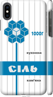 

Чехол Соль UA для iPhone XS Max 1557496