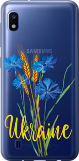 Чохол Ukraine v2 на Samsung Galaxy A10 2019 A105F