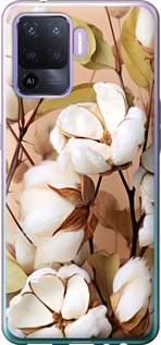 

Чехол Хлопок для Oppo A94 1648656