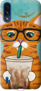 Чохол Зеленоокий кіт в окулярах на Motorola E7 Power