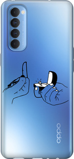 

Чохол Пропозиція на Oppo Reno 4 Pro 1622003