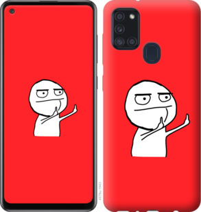 

Чохол Мем на Samsung Galaxy A21s A217F 932698