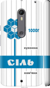 Чехол Соль UA для Motorola Moto X Style