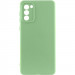 Чехол Silicone Cover Lakshmi Full Camera (AAA) для Samsung Galaxy S20 FE (Мятный / Mint)