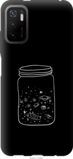 

Чехол Космос в банке для Xiaomi Poco M3 Pro 1211360