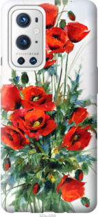 

Чохол Маки на OnePlus 9 Pro 1570158