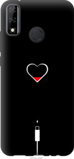

Чохол Підзарядка серця на Huawei P Smart 2020 1056764