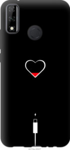 Чохол Подзарядка сердца для iPhone на Huawei P Smart 2020