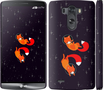 

Чехол Лисички в космосе для LG D855 870201