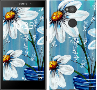 

Чохол Красиві арт-ромашки на Sony Xperia L2 H4311 650384