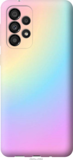 

Чохол Веселка 2 на Samsung Galaxy A33 5G A336B 1427021