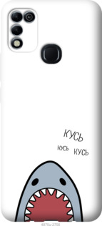 

Чехол Акула для Infinix Hot 11 Play 1419332