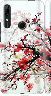 

Чохол Квітучий кущ на Huawei P Smart Z 1015212