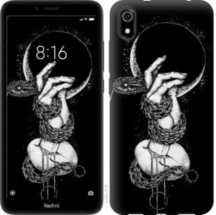 

Чехол Змея в руке для Vivo Y91C 783510
