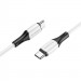 Фото Дата кабель Borofone BX79 Type-C to Type-C 60W (1m) (Білий) на vchehle.ua