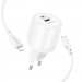 Фото СЗУ Borofone BA94A Lustrous PD30W+QC3.0 (1USB-A/1C) + кабель Type-C to Lightning (White) в магазине vchehle.ua