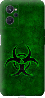 

Чехол biohazard 30 для Realme 9i 1421216