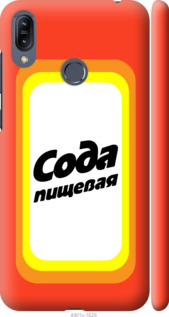

Чохол Сода на Asus Zenfone Max M2 ZB633KL 941867