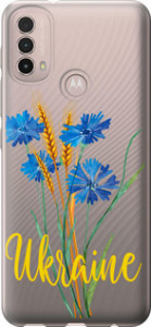 Чехол Ukraine v2 для Motorola E40