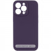 Чохол Silicone Case Full Protective (AA) NO LOGO на Apple iPhone 17 Pro (6.3") (Фіолетовий / Elderberry)