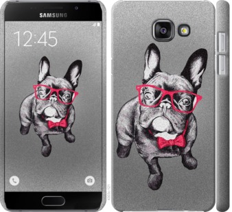 

Чохол Розумний бульдог на Samsung Galaxy A7 (2016) A710F 736862