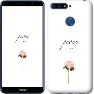 

Чехол Пион для Huawei Y6 Prime 2018 754652