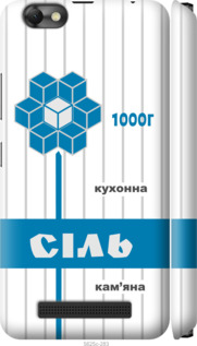 

Чохол Сіль UA на Lenovo Vibe C A2020 1557682