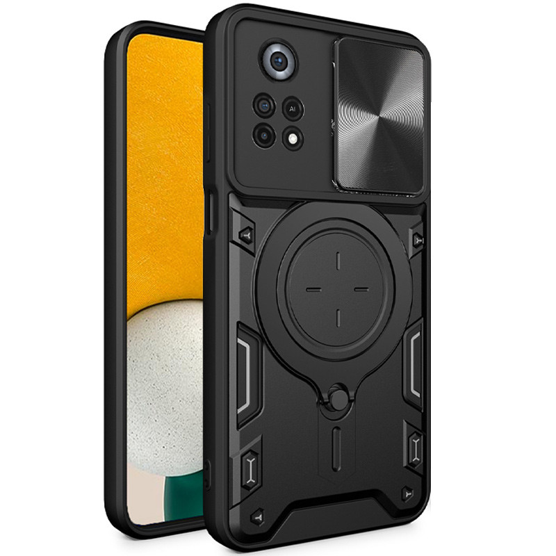 Фото Ударопрочный чехол Bracket case with Magnetic для Xiaomi Poco M4 Pro 4G (Black) на vchehle.ua
