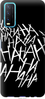 

Чохол joker hahaha на Vivo Y20 1144736