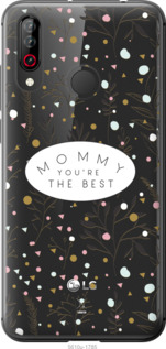 

Чехол Лучшая мама для LG W30 1541941