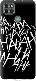 

Чехол joker hahaha для Motorola G9 Power 1113356
