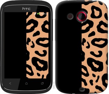 

Чехол Пятна леопарда для HTC Desire C A320e 726902