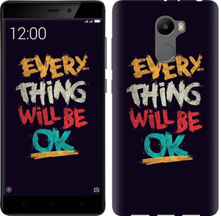

Чехол Все будет хорошо для Xiaomi Redmi 4 300491