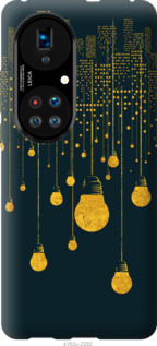 

Чохол Ілюстрація нічного міста на Huawei P50 1184564